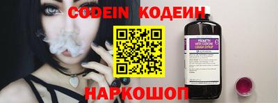 каннабис Первоуральск