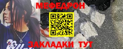 каннабис Первоуральск