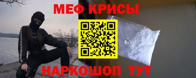 мдпв Партизанск