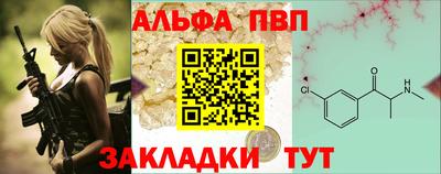 мдпв Партизанск