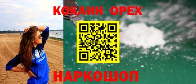 каннабис Первоуральск