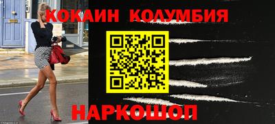 каннабис Первоуральск