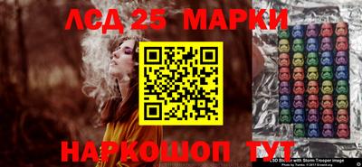 каннабис Первоуральск