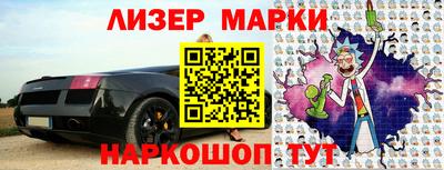 каннабис Первоуральск