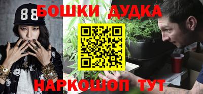 каннабис Первоуральск