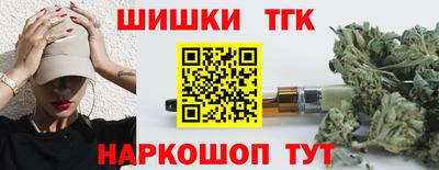 мдпв Партизанск