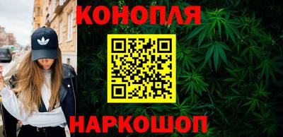 2c-b Пенза