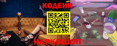 мдпв Партизанск