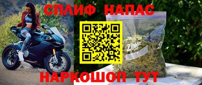 мдпв Партизанск