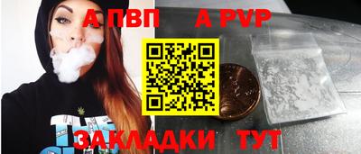 каннабис Первоуральск