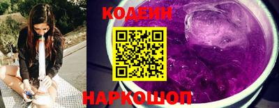 мдпв Партизанск
