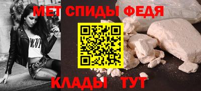 мдпв Партизанск