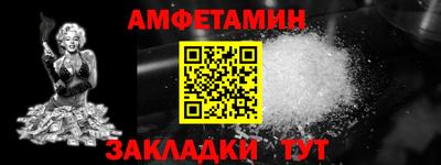 каннабис Первоуральск