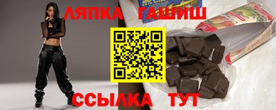 мдпв Партизанск