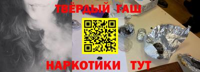 мдпв Партизанск
