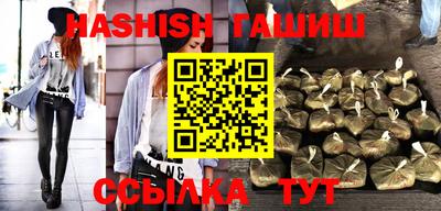 мдпв Партизанск