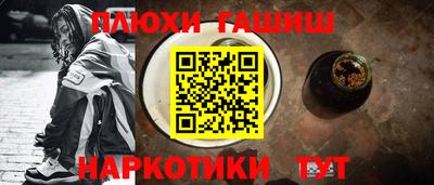 мдпв Партизанск