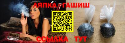 мдпв Партизанск
