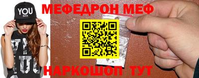 каннабис Первоуральск