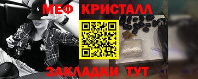 мдпв Партизанск