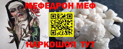 каннабис Первоуральск